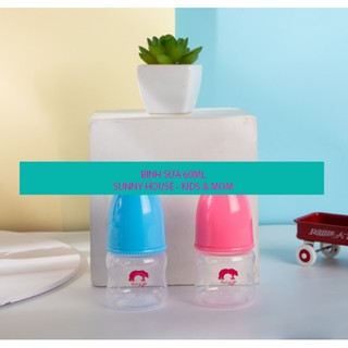 Bình sữa 60ml - bình sữa tiện lợi cho bé sơ sinh