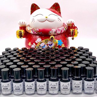 [ Hỏa Tốc ]Keo nối mi Mesci GLUE
