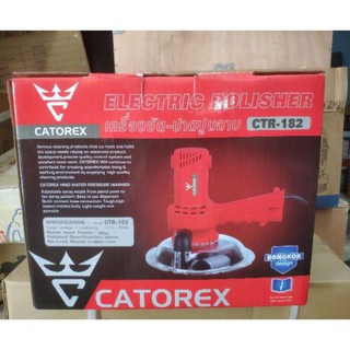 Máy Chà Nhám Tường Catorex CTR-182 Chính Hãng