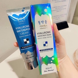 KEM SIÊU CẤP NƯỚC MELASMA-X Hyaluronic water drop cream 80ml
