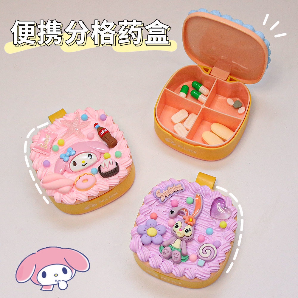 Hộp Đựng Thuốc Mini Chống Ẩm Tự Làm Họa Tiết Hoạt Hình Dễ Thương