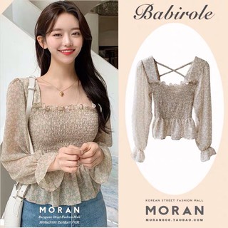 XẢ HÀNG - ÁO CHIFFON BODY CHUN HOA NHÍ CỔ VUÔNG TAY BÈO🌸 Hàng Quảng Châu Loại 1