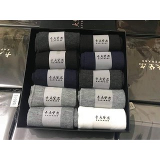 Chuyên sỉ hộp 10 đôi tất khử mùi hôi chân( cổ cao, cổ thấp)