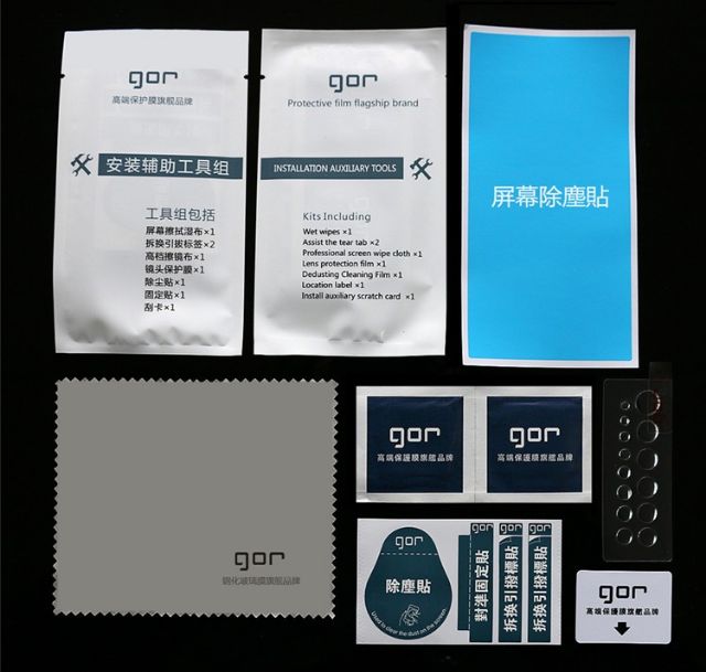 Samsung Note 8 Combo 2 dán dẻo 3D Full màn Hiệu Gor cao cấp + dán carbon