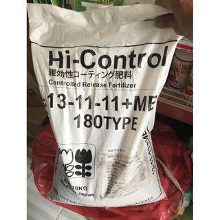 Phân chì Nhật chậm tan gói 500gram