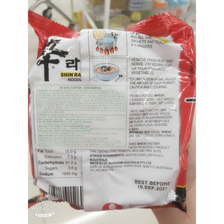 MÌ SHIN RAMYUN Gói 120g
