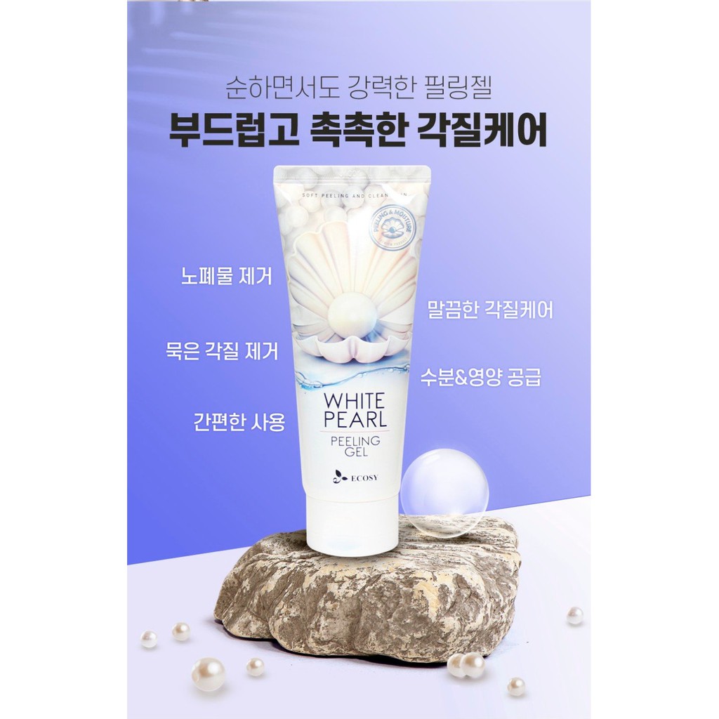 [CHÍNH HÃNG 100%] GEL TẨY TẾ BÀO CHẾT NGỌC TRAI WHITE PEARL PEELING GEL ECOSY 150ML