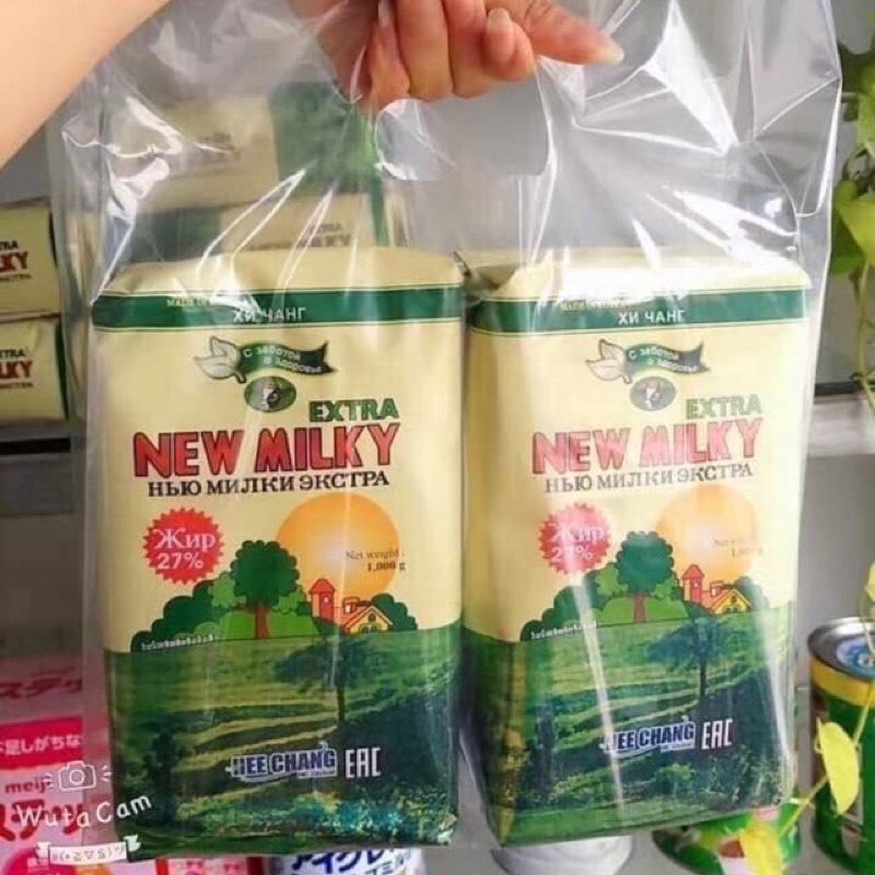 Sữa béo tăng cân của Nga 1 kg dành cho người hồi phục sức khoẻ, tăng cân