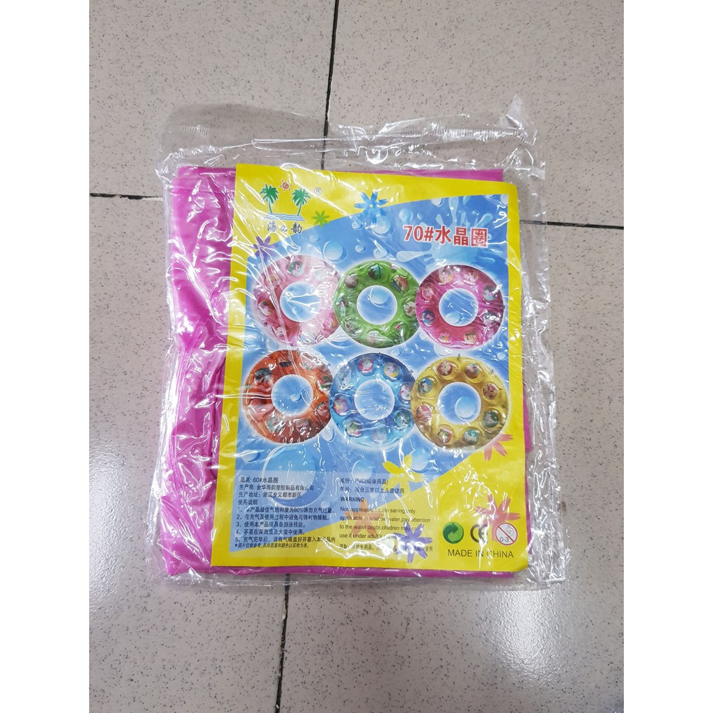 Phao tròn hình 3d ngựa pony bé gái và cá xanh bé trai