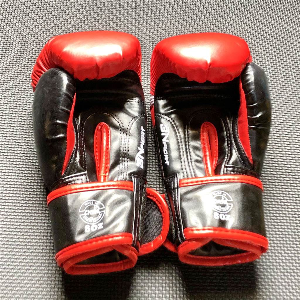 Găng tay boxing đấm bốc tập Quyền anh Muay Thái BN Việt Nam da PU chất lượng màu đỏ