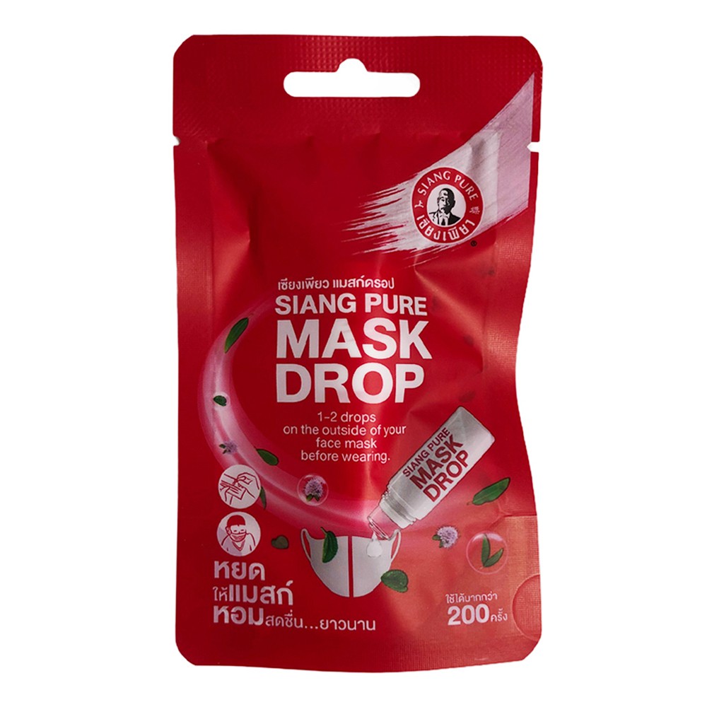 [HÀNG NHẬP KHẨU] Tinh Dầu Khử Mùi Khẩu Trang Mask Drop Siang Pure Thái Lan 3cc