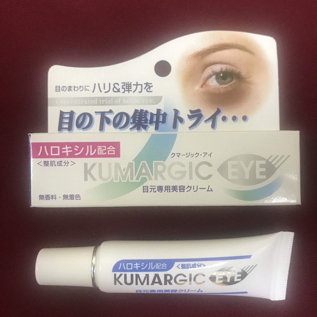 [SALE] [CAM KẾT 100% CHÍNH HÃNG] Kem giảm thâm quầng mắt KUMARGIC EYE Nhật Bản 20ml