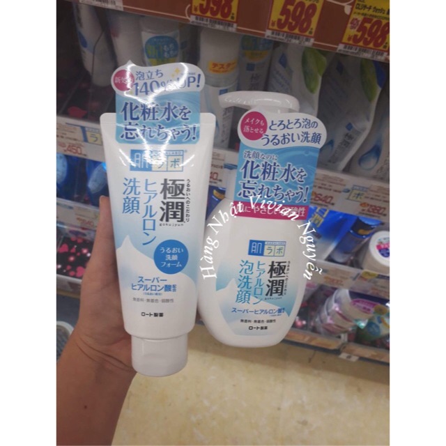 sửa rửa mặt Hadalabo