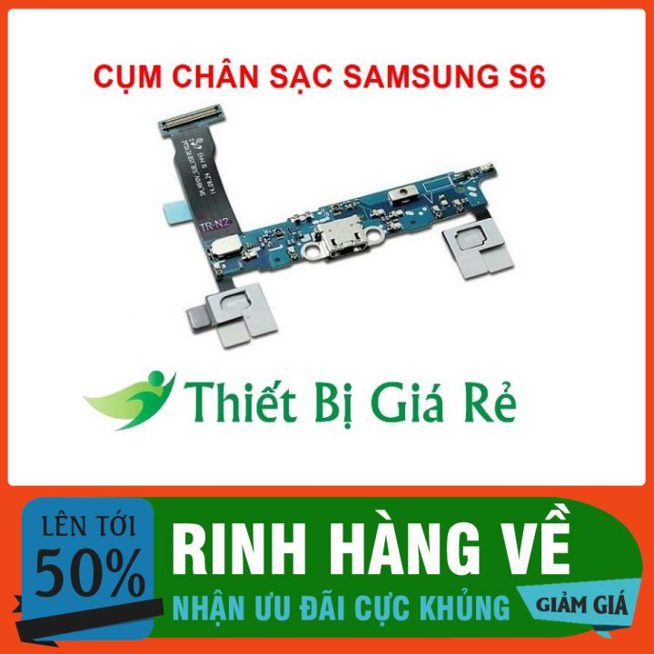 CỤM CHÂN SẠC SAMSUNG S6