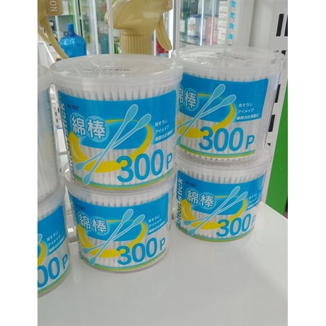 Hộp 300 bông ngoáy tai Makoto