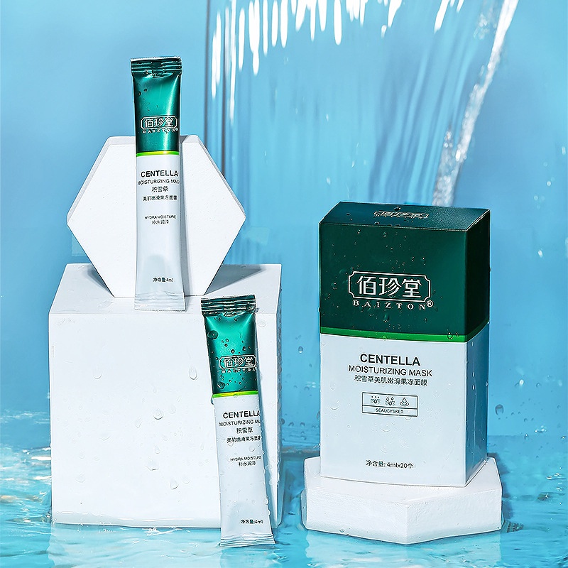 COMBO 20 Mặt Nạ Ngủ Rau Má Baizton Centella Se khít lỗ chân lông, Kiểm Soát Dầu Giảm Mụn, Giúp Săn Chất Và Da Căng Mọng
