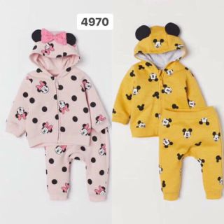 Set bộ da cá mickey/minnie Zara