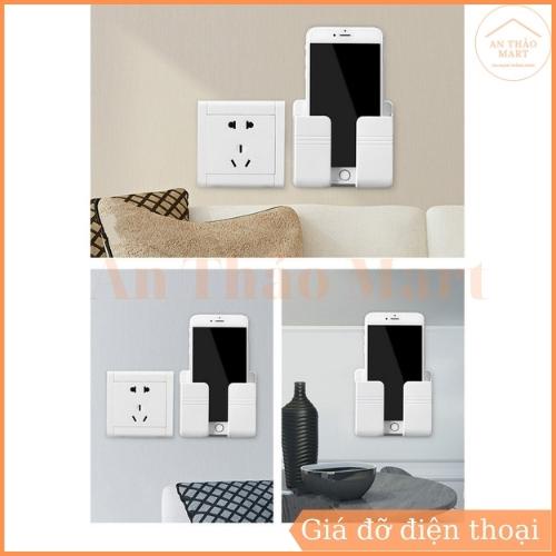 Kệ Giá Sạc Điện Thoại, Khay Để Điện Thoại Dán Tường Tiện Lợi