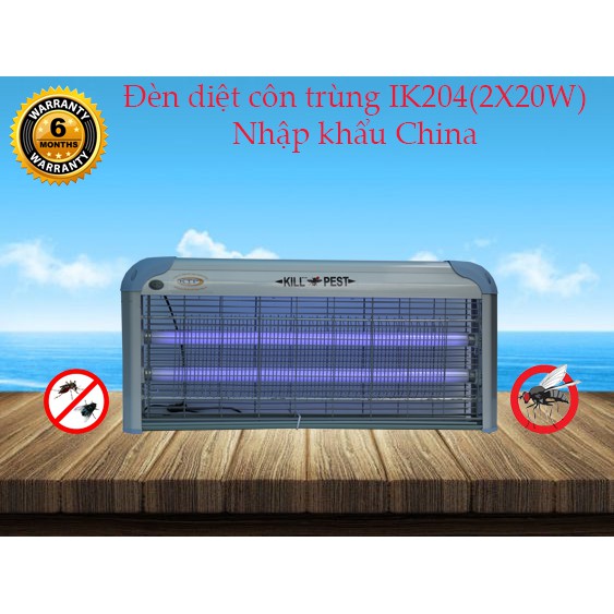 ĐÈN DIỆT CÔN TRÙNG CÔNG NGHIỆP IK-204