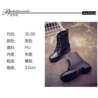 Giày cosplay - Giày phong cách - Combat Boots (Aries Cos)