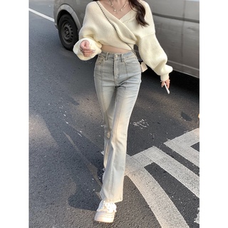 Quần Jeans ống loe basic