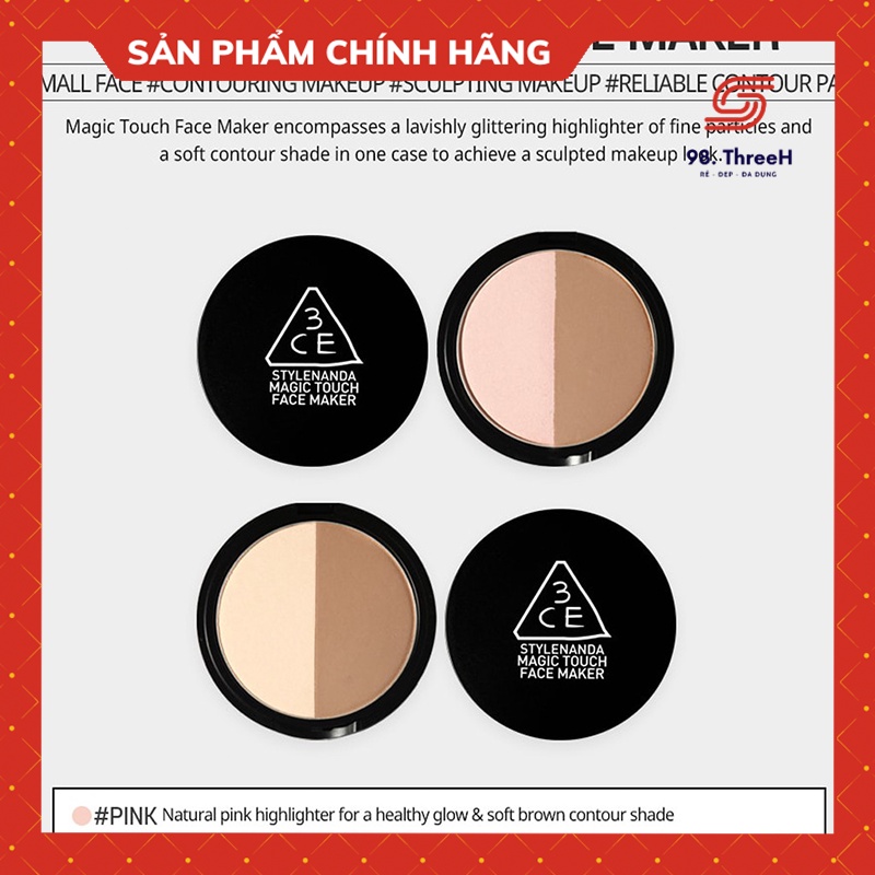 Phấn Tạo Khối Tạo Hiệu Ứng Khuôn Mặt Thon Gọn 3CE 11g -98.ThreeH Cosmetic | BigBuy360 - bigbuy360.vn