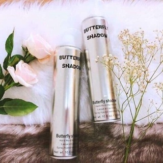 GÔM XỊT TÓC BUTTERFLY SIZE NHỠ