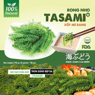 [KÈM SỐT MÈ RANG] Hộp 175gram 5 Gói Rong Nho Tách Nước Tasami Công Nghệ Tách Nước Tiêu Chuẩn Nhật Bản (35g/gói)