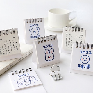 1 Lịch Để Bàn Mini 2021.06-2022.12