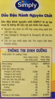 Dầu đậu nành SIMPLY 2L