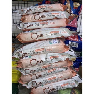 CATSRANG HẠT CHO MÈO MỌI LỨA TUỔI BỊCH 400GR