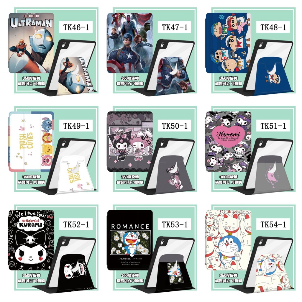 Bao Da Máy Tính Bảng Bảo Vệ 360 Độ Cho iPad Air 5 2021 iPad Pro 11 Air 4 10.9 Mini 6 2019 10.2 7 / 8 / 9th Generation° Hộp Quay