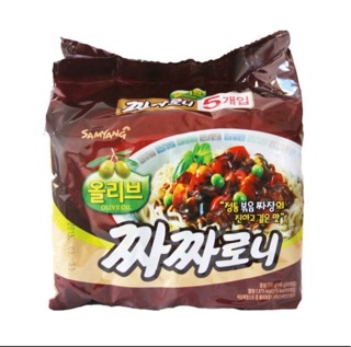 MỲ TRỘN RAMEN HÀN QUỐC