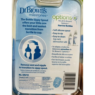 Núm tập uống Dr Brown cổ hẹp