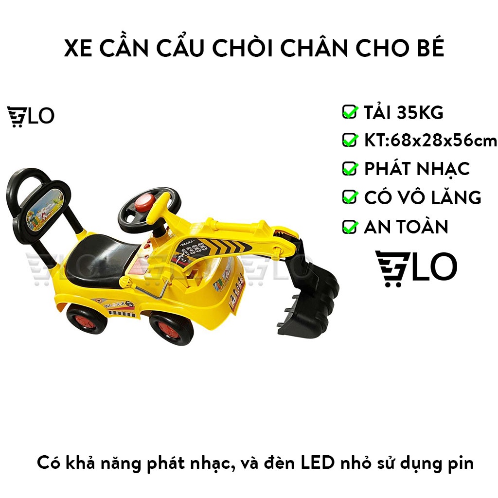 Hỏa Tốc Hcm] Xe Cần Cẩu Chòi Chân Cho Bé Cỡ Lớn Có Nhạc Tải Trọng 35Kg |  Shopee Việt Nam