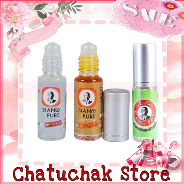 |Chính Hãng| Dầu gió lăn Siang Pure Oil Ball Tip ông già Thái Lan 3cc