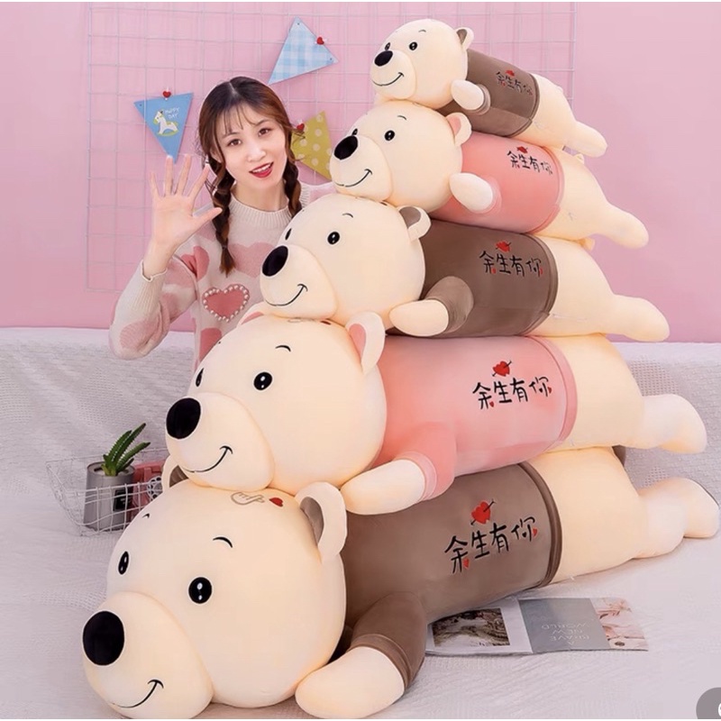 Gấu Bông Gối Ôm Chó Tim Siêu Yêu Vải Miniso Mềm Mịn Kích Thước 80cm 1m1 1m3