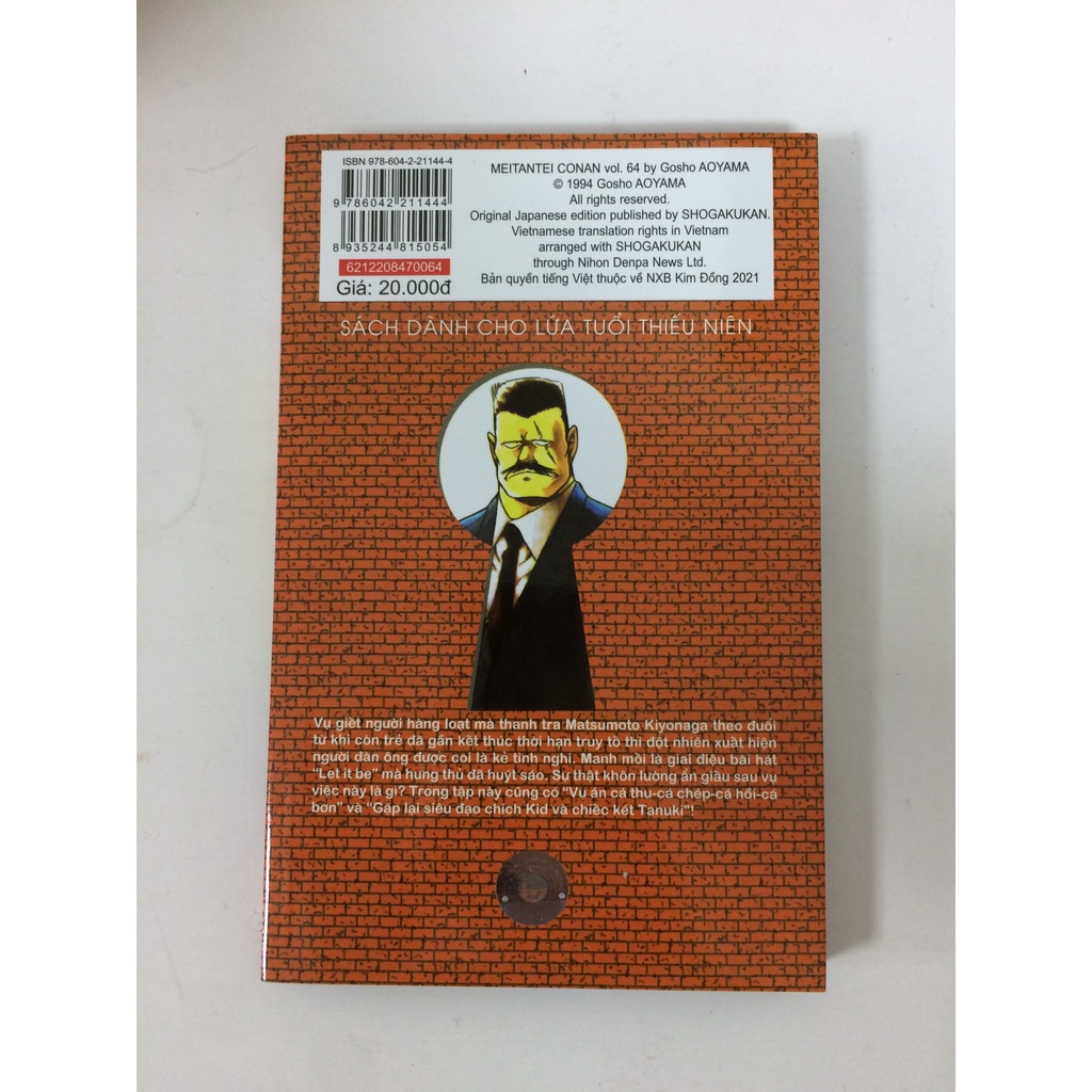 Sách - Thám tử lừng danh Conan - Tập 64