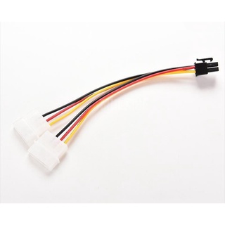 Dây nguồn VGA rời 6 pin - Cáp nguồn phụ cho card màn hình
