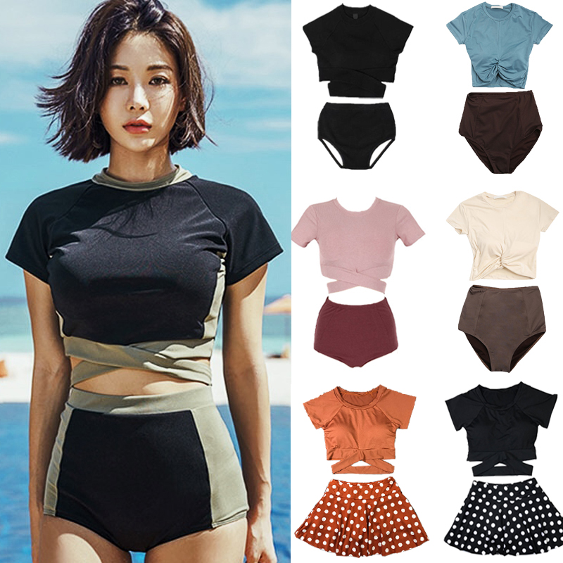 Bộ Đồ Bơi Thời Trang Hàn Quốc 2020 Cho Nữ