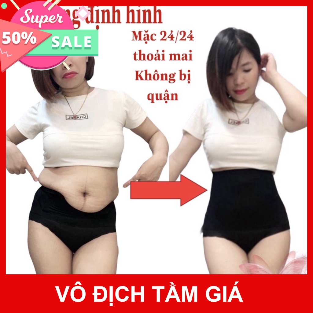 Quần nịt bụng dưới thon gọn nâng mông chất thun co giãn chống quận