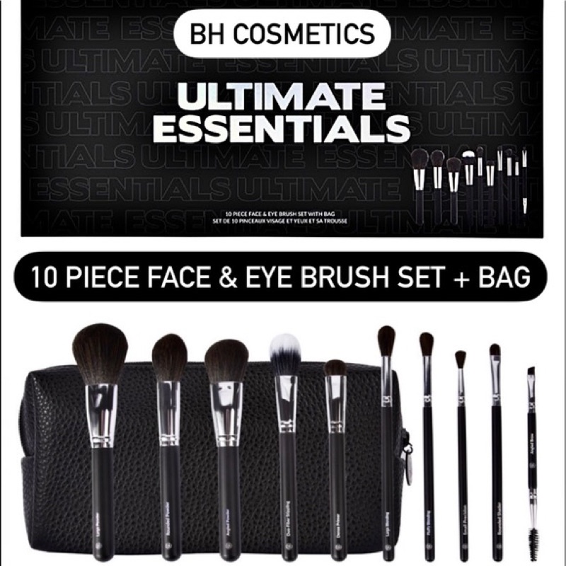 Bộ Cọ Bh Cosmetics Ultimate Essentials 10 Cây( FULLBOX TÊN HỘP)