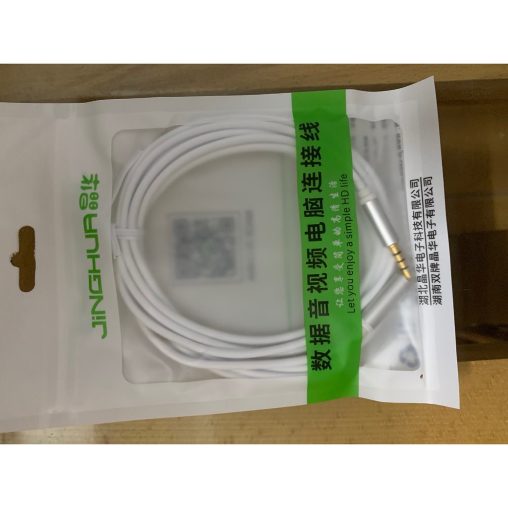 Dây nối dài dây lai chim hàng loại tốt