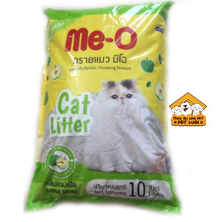 Cát vệ sinh Me-O Cat Litter (Hương Táo+ Hương Chanh) loại 10L