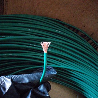 50m DÂY ĐIỆN NHẬT 2.0