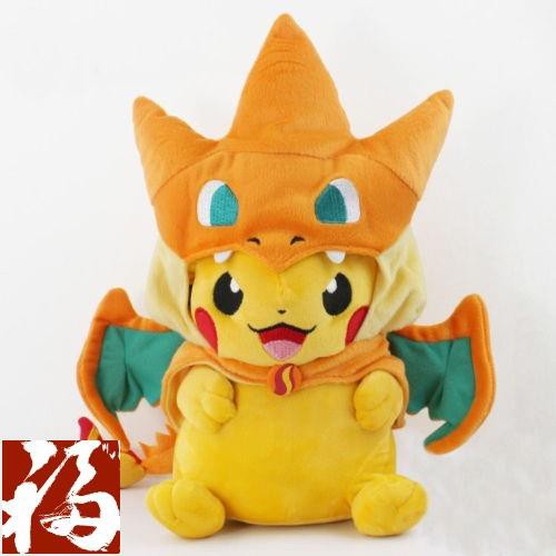 Mới Thú Nhồi Bông Hình Pokemon 84224207