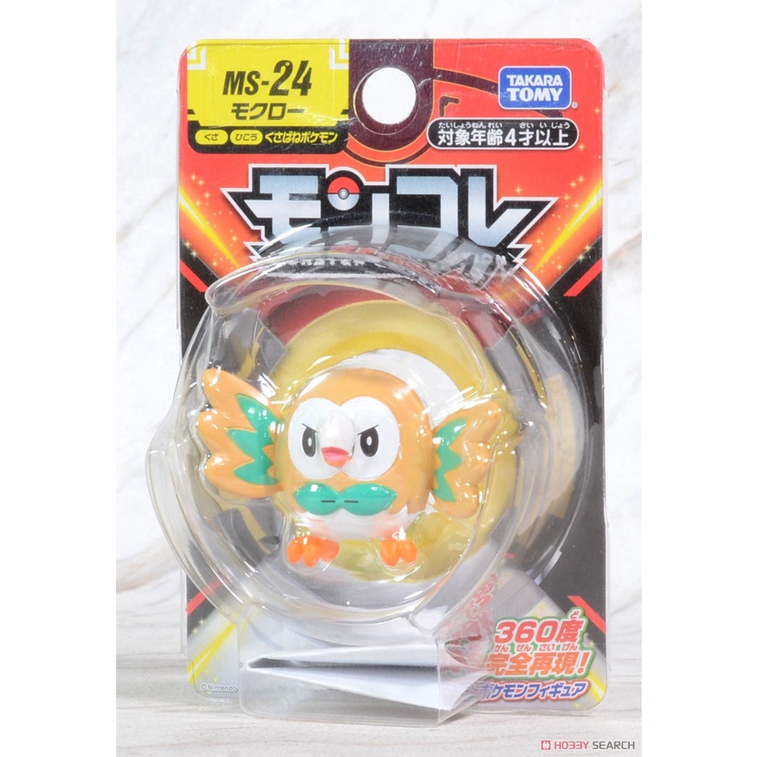Mô Hình Pokemon Chính Hãng Takara TOMY Monster Colletion - Moncolle Rowlet MS-24