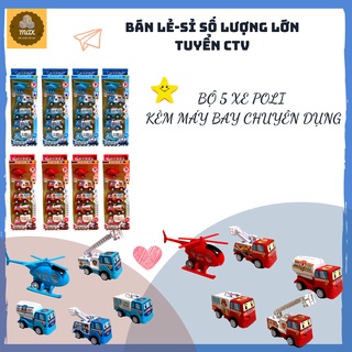 Đồ chơi bộ 5 xe công trình cho bé