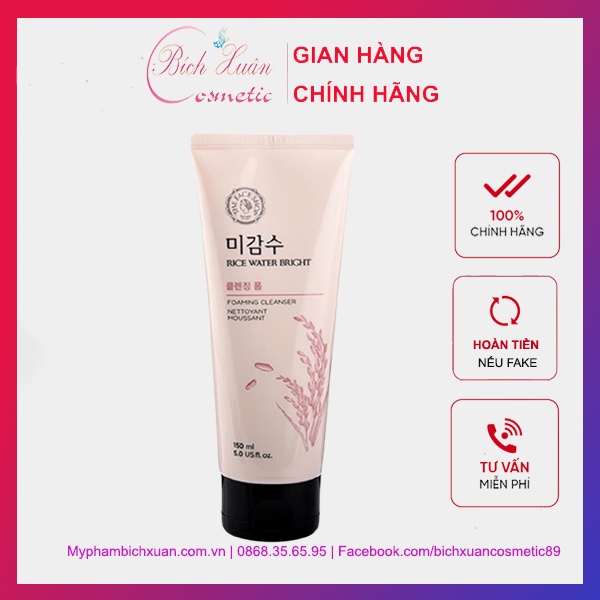 Sữa rửa mặt The Face Shop gạo Hàn Quốc 150ml, srm gạo làm sáng da cung cấp độ ẩm
