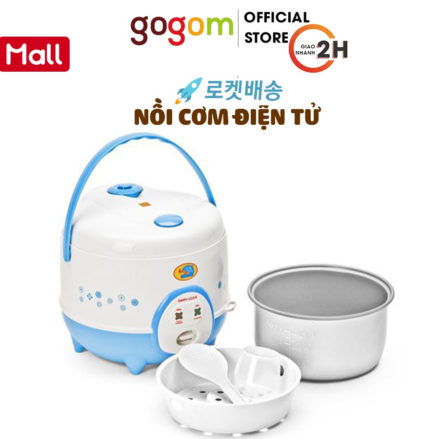 Nồi cơm điện Happycook 0.6 lít XMDK2-079 GOG122